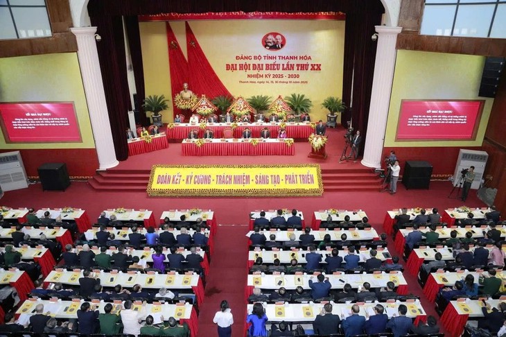 3 trụ cột then chốt của ngành y tế Thanh Hóa giai đoạn tới- Ảnh 1.