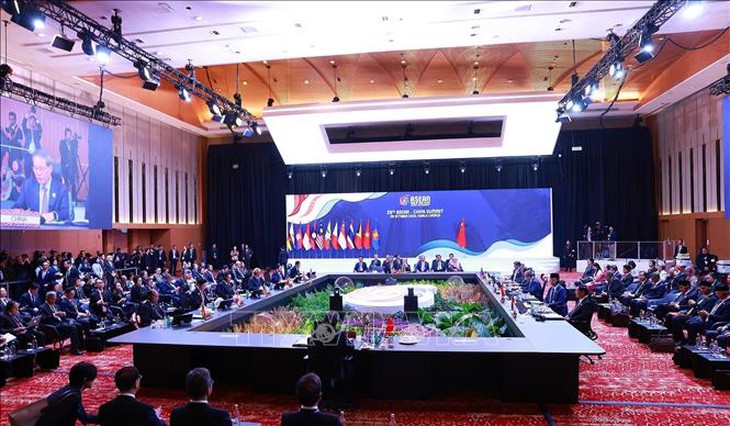 Thủ tướng Phạm Minh Chính dự Hội nghị Cấp cao ASEAN - Trung Quốc lần thứ 28- Ảnh 1.