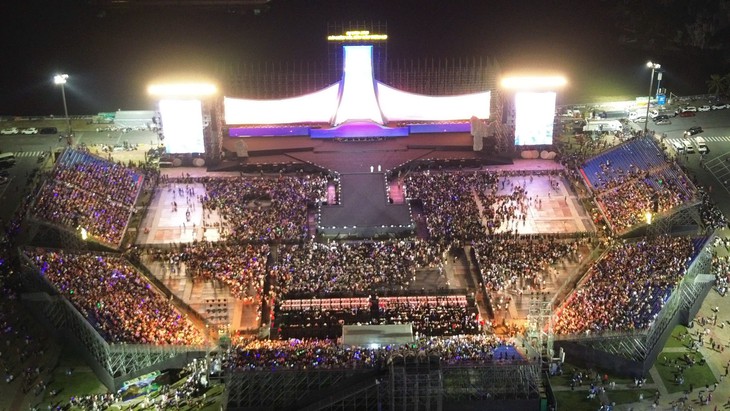 Hạ Long Concert 2025 khởi động mùa du lịch Thu - Đông của Quảng Ninh đầy cảm xúc- Ảnh 1. Hạ Long Concert 2025 khởi động mùa du lịch Thu - Đông của Quảng Ninh đầy cảm xúc- Ảnh 1.