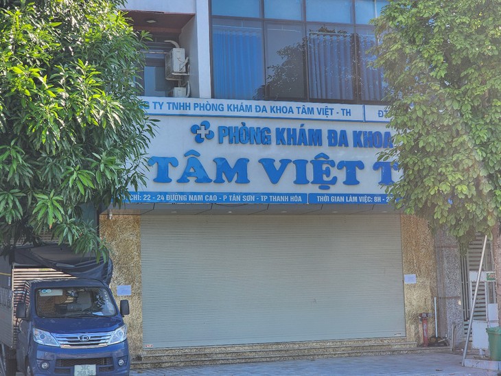 Phạt nặng phòng khám quảng cáo chui, hoạt động quá phạm vi chuyên môn- Ảnh 1. Phạt nặng phòng khám quảng cáo chui, hoạt động quá phạm vi chuyên môn- Ảnh 1.