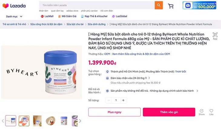 Bộ Y tế đề nghị gỡ bỏ thông tin sữa ByHeart nhiễm khuẩn gây ngộ độc trên sàn Lazada- Ảnh 1. Bộ Y tế đề nghị gỡ bỏ thông tin sữa ByHeart nhiễm khuẩn gây ngộ độc trên sàn Lazada- Ảnh 1.
