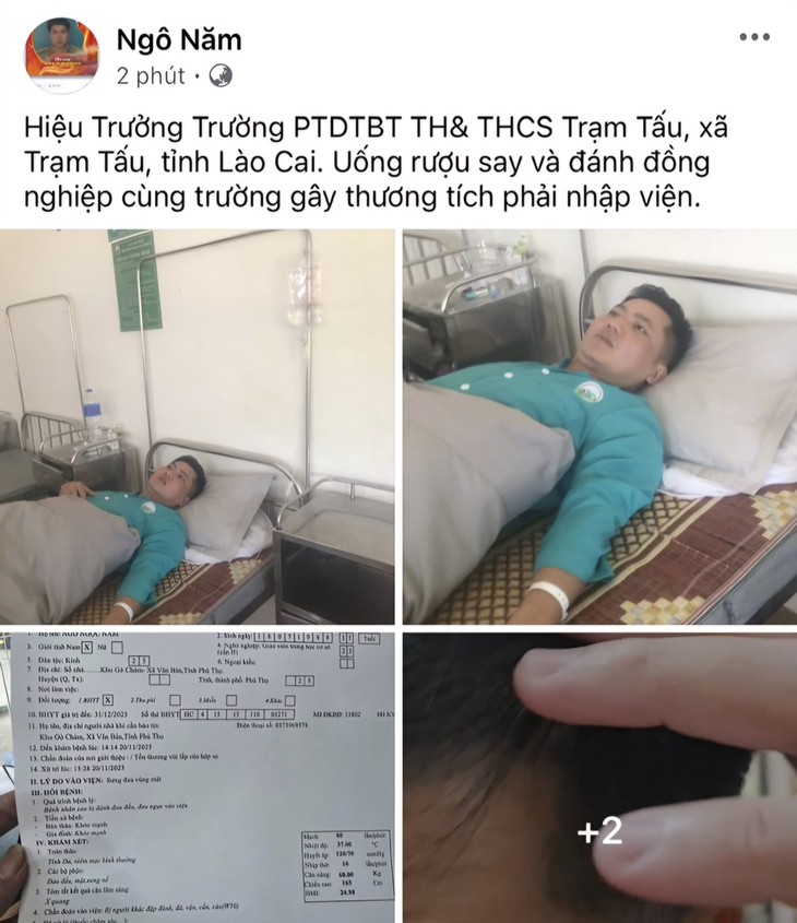 Thông tin mới về vụ xô xát giữa giáo viên và hiệu trưởng trong buổi liên hoan ngày 20/11- Ảnh 1.