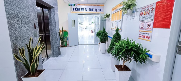 Bệnh viện Đa khoa Châu Đốc, An Giang không gian xanh, nơi người dân yên tâm đến chữa bệnh- Ảnh 1. Bệnh viện Đa khoa Châu Đốc, An Giang không gian xanh, nơi người dân yên tâm đến chữa bệnh- Ảnh 1.