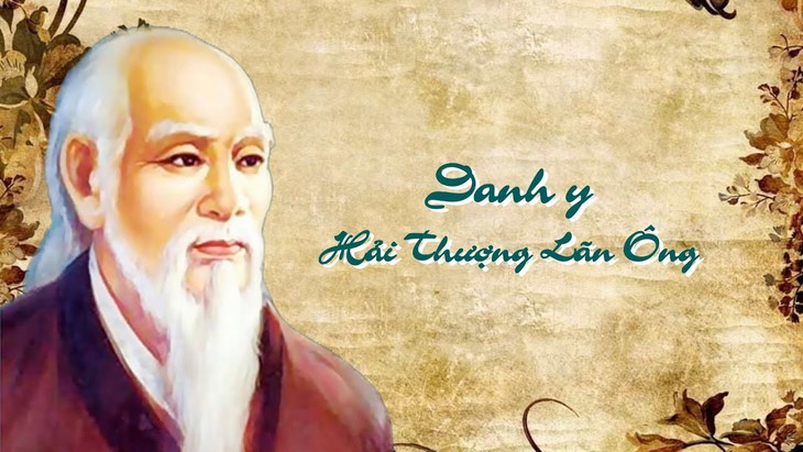Chính sách phát triển thương hiệu Quốc gia hướng tới xuất khẩu tri thức và sản phẩm dược liệu- Ảnh 1. Chính sách phát triển thương hiệu Quốc gia hướng tới xuất khẩu tri thức và sản phẩm dược liệu- Ảnh 1.