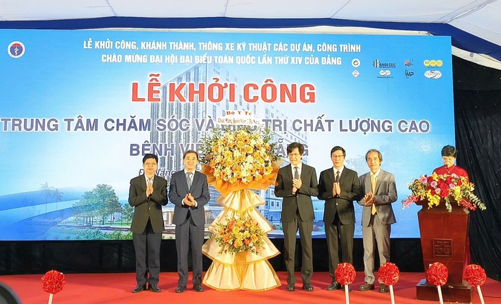 Sắp có thêm Trung tâm Chăm sóc và Điều trị chất lượng cao của Bộ Y tế tại Đà Nẵng- Ảnh 1. Sắp có thêm Trung tâm Chăm sóc và Điều trị chất lượng cao của Bộ Y tế tại Đà Nẵng- Ảnh 1.