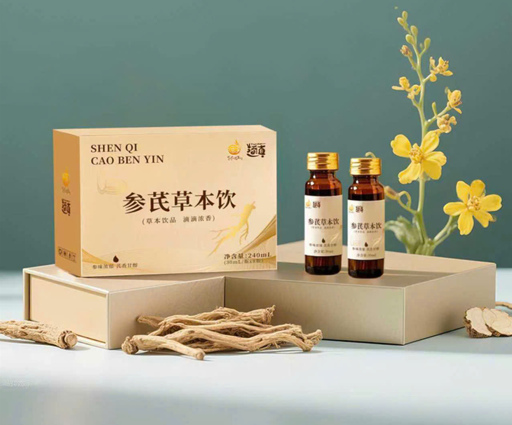 Thọ Sinh Đường khẳng định vai trò của sản phẩm Y học Cổ truyền tại Hội nghị Khoa học Quốc tế- Ảnh 3.