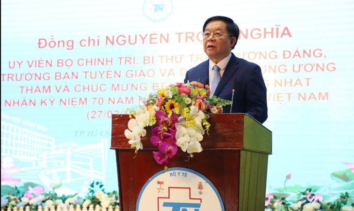 'Bệnh viện Thống Nhất xứng đáng với danh hiệu Anh hùng Lao động thời kỳ đổi mới'- Ảnh 1. 'Bệnh viện Thống Nhất xứng đáng với danh hiệu Anh hùng Lao động thời kỳ đổi mới'- Ảnh 1.