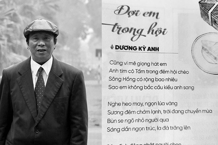 Nhà thơ Dương Kỳ Anh - 'cha đẻ' của cuộc thi Hoa hậu Việt Nam qua đời ở tuổi 77- Ảnh 1. Nhà thơ Dương Kỳ Anh - 'cha đẻ' của cuộc thi Hoa hậu Việt Nam qua đời ở tuổi 77- Ảnh 1.