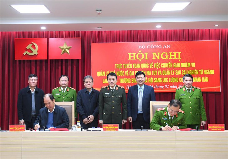 Bộ Công an tiếp nhận công tác cai nghiện từ 1/3- Ảnh 1. Bộ Công an tiếp nhận công tác cai nghiện từ 1/3- Ảnh 1.
