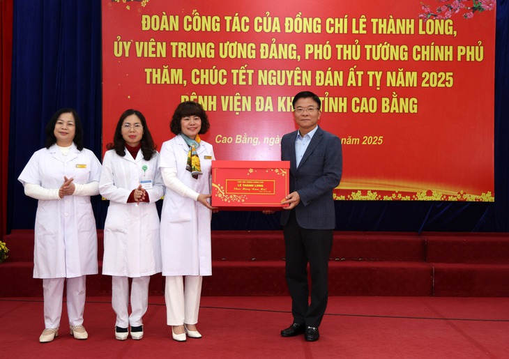 Phó Thủ tướng Chính phủ Lê Thành Long: Phải nhanh hơn, tạo tiền đề cho nhiệm kỳ mới, kỷ nguyên vươn mình của dân tộc- Ảnh 3. Phó Thủ tướng Chính phủ Lê Thành Long: Phải nhanh hơn, tạo tiền đề cho nhiệm kỳ mới, kỷ nguyên vươn mình của dân tộc- Ảnh 3.