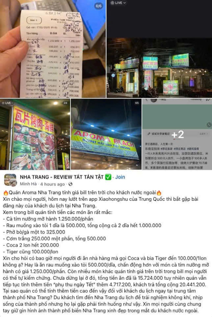Hôm nay TP Nha Trang kiểm tra quán ăn bị 'tố' bán 500.000 đồng 1 đĩa rau muống- Ảnh 3. Hôm nay TP Nha Trang kiểm tra quán ăn bị 'tố' bán 500.000 đồng 1 đĩa rau muống- Ảnh 3.