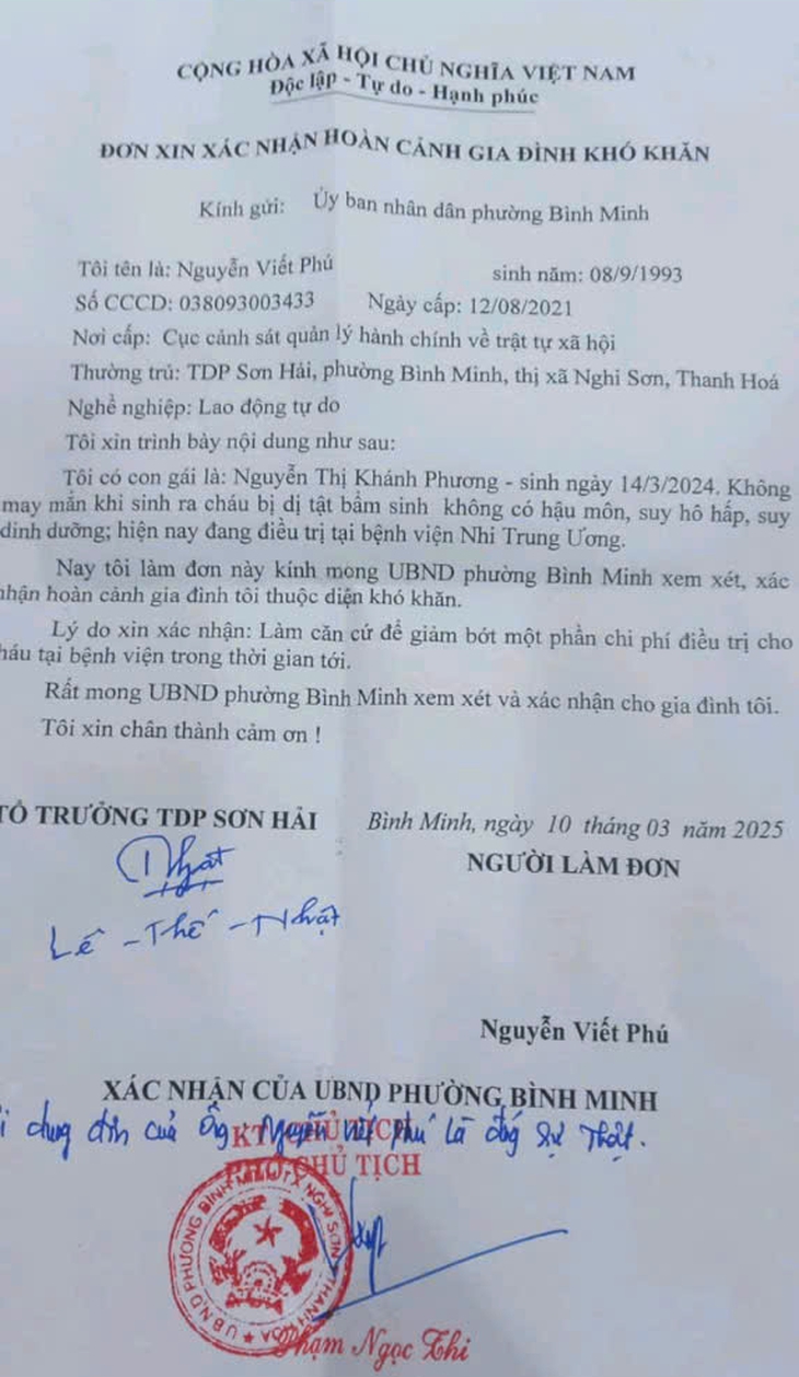 Xót thương bé gái 1 tuổi cần tiền phẫu thuật hậu môn nhân tạo- Ảnh 3. Xót thương bé gái 1 tuổi cần tiền phẫu thuật hậu môn nhân tạo- Ảnh 3.