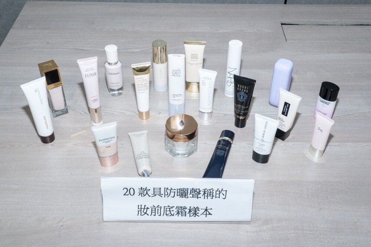 Nhiều kem trang điểm của Hong Kong (Trung Quốc) chứa chất gây rối loạn nội tiết- Ảnh 1. Nhiều kem trang điểm của Hong Kong (Trung Quốc) chứa chất gây rối loạn nội tiết- Ảnh 1.