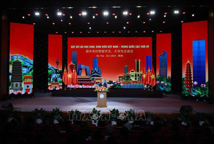 Tổng Bí thư Tô Lâm: Thế hệ trẻ sẽ kế thừa truyền thống hữu nghị, mang đến tương lai tươi sáng cho quan hệ Việt – Trung- Ảnh 2. Tổng Bí thư Tô Lâm: Thế hệ trẻ sẽ kế thừa truyền thống hữu nghị, mang đến tương lai tươi sáng cho quan hệ Việt – Trung- Ảnh 2.