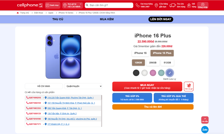 So sánh iPhone 16 Plus và 15 Plus: Điểm khác biệt nổi bật- Ảnh 3.