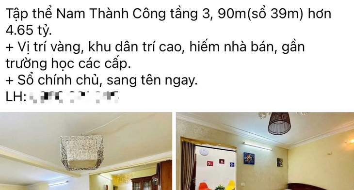 Trước thông tin cải tạo khu tập thể cũ, căn hộ hàng chục năm tuổi 'hét' giá hơn 100 triệu đồng/m2- Ảnh 5.