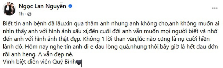 NSƯT Quý Bình từng từ chối diễn viên Ngọc Lan đến thăm- Ảnh 1. NSƯT Quý Bình từng từ chối diễn viên Ngọc Lan đến thăm- Ảnh 1.