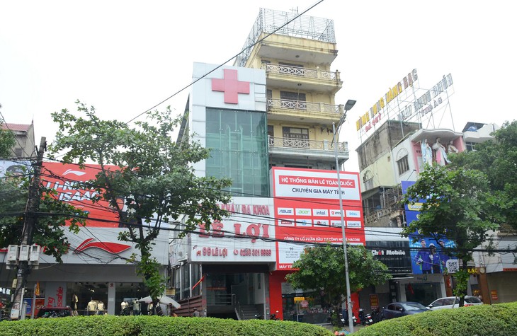 Phòng khám này đã từng bị cơ quan chức năng xử phạt hành chính nhiều lần.