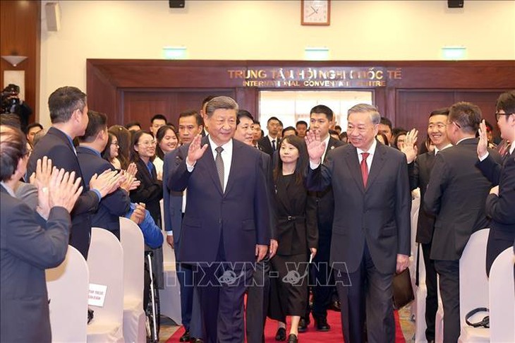 Lãnh đạo Đảng, Nhà nước Việt Nam - Trung Quốc dự Liên hoan giao lưu hữu nghị nhân dân hai nước- Ảnh 3. Lãnh đạo Đảng, Nhà nước Việt Nam - Trung Quốc dự Liên hoan giao lưu hữu nghị nhân dân hai nước- Ảnh 3.