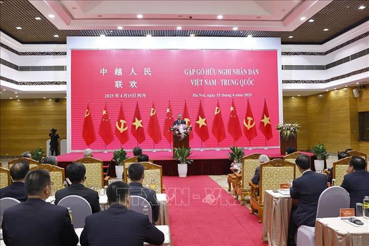 Lãnh đạo Đảng, Nhà nước Việt Nam - Trung Quốc dự Liên hoan giao lưu hữu nghị nhân dân hai nước- Ảnh 8. Lãnh đạo Đảng, Nhà nước Việt Nam - Trung Quốc dự Liên hoan giao lưu hữu nghị nhân dân hai nước- Ảnh 8.