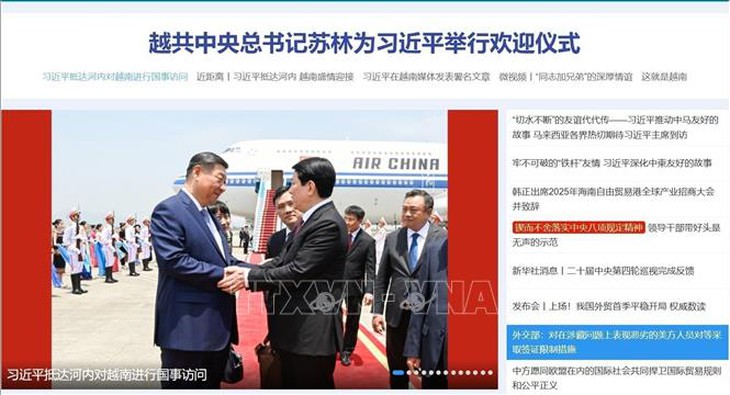 Truyền thông Trung Quốc đưa tin đậm nét về chuyến thăm của Tổng Bí thư, Chủ tịch Tập Cận Bình tới Việt Nam- Ảnh 1.