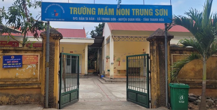 Thanh Hóa: Làm rõ vụ việc Hiệu trưởng nói giáo viên là ‘gái bao’- Ảnh 1. Thanh Hóa: Làm rõ vụ việc Hiệu trưởng nói giáo viên là ‘gái bao’- Ảnh 1.