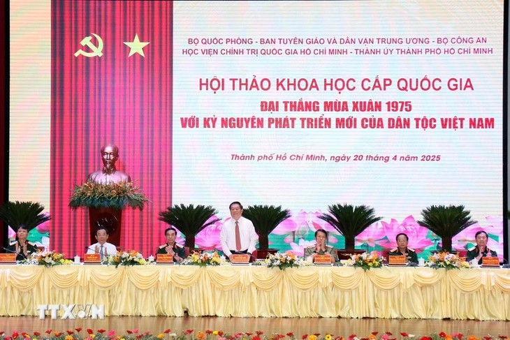 Khẳng định giá trị Đại thắng mùa Xuân 1975, vững tin bước vào kỷ nguyên mới- Ảnh 1.