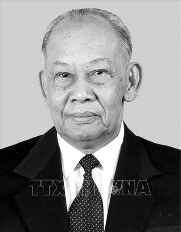 Thông cáo đặc biệt về quốc tang đồng chí Khamtay Siphandone- Ảnh 1. Thông cáo đặc biệt về quốc tang đồng chí Khamtay Siphandone- Ảnh 1.