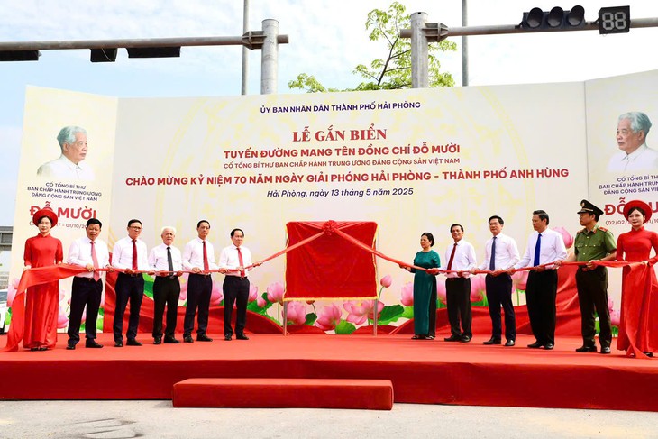 Hải Phòng gắn biển tuyến đường mang tên cố Tổng Bí thư Đỗ Mười- Ảnh 1. Hải Phòng gắn biển tuyến đường mang tên cố Tổng Bí thư Đỗ Mười- Ảnh 1.