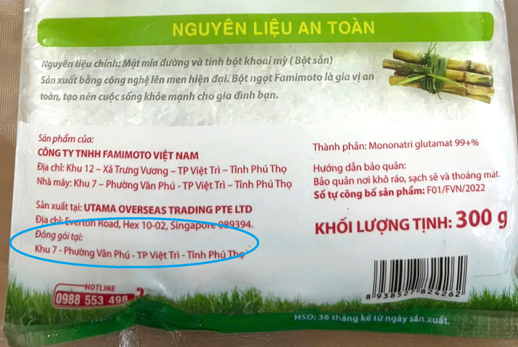 Nhiều nguy cơ sức khỏe tiềm ẩn với mì chính không rõ nguồn gốc- Ảnh 3.