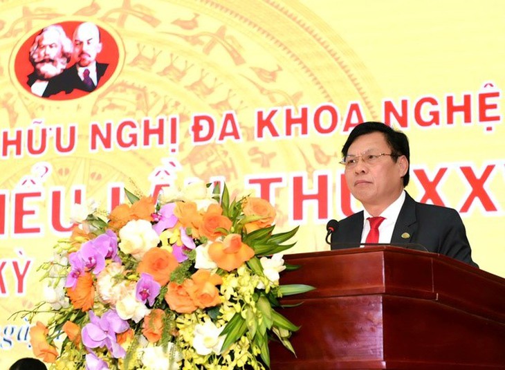 Vững chắc đưa Bệnh viện Hữu nghị Đa khoa Nghệ An trở thành bệnh viện hạng đặc biệt- Ảnh 2.