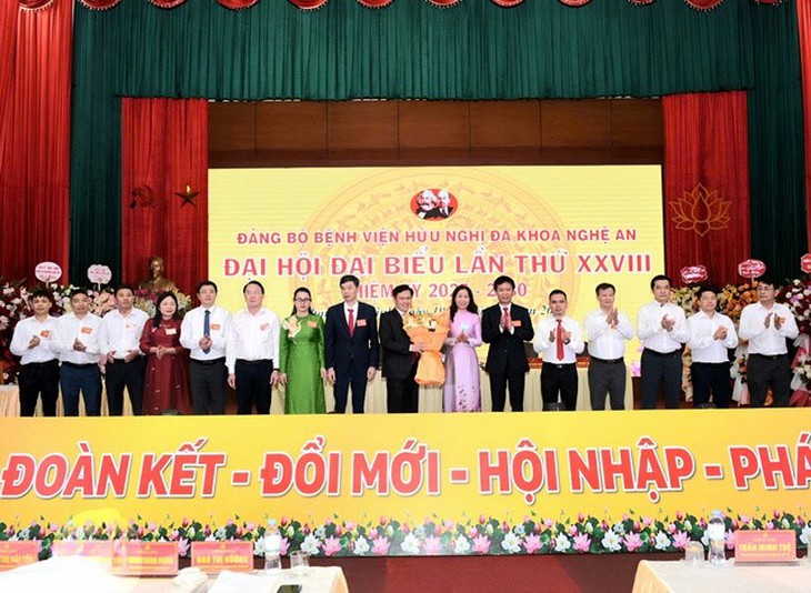 Vững chắc đưa Bệnh viện Hữu nghị Đa khoa Nghệ An trở thành bệnh viện hạng đặc biệt- Ảnh 6.