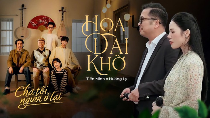 Nhạc phim 'Cha tôi, người ở lại' lấy 'nước mắt' khán giả giữa lúc phim bị chê tơi tả- Ảnh 3.