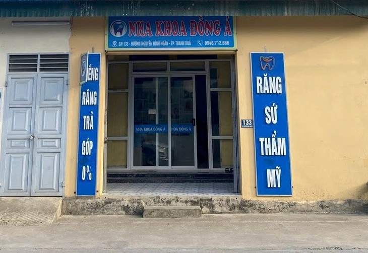 Thanh Hóa: Vận động toàn dân tham gia giám sát, tố giác vi phạm y, dược tư nhân- Ảnh 3. Thanh Hóa: Vận động toàn dân tham gia giám sát, tố giác vi phạm y, dược tư nhân- Ảnh 3.