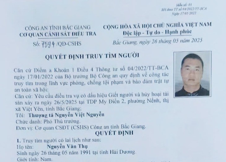 Truy lùng nghi phạm phóng hỏa gây thiệt hại 13 tỷ đồng ở Bắc Giang- Ảnh 1.