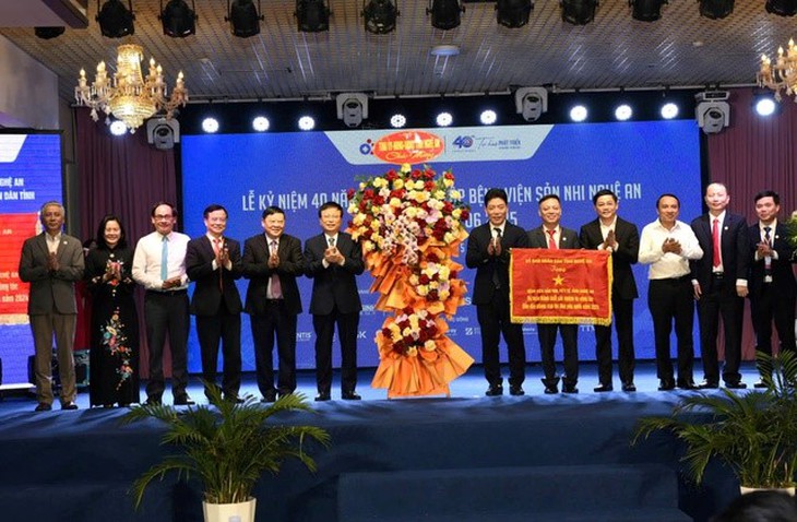 Bệnh viện Sản Nhi Nghệ An – 40 năm vun đắp sự sống, nâng tầm y học vì bà mẹ và trẻ em- Ảnh 6.