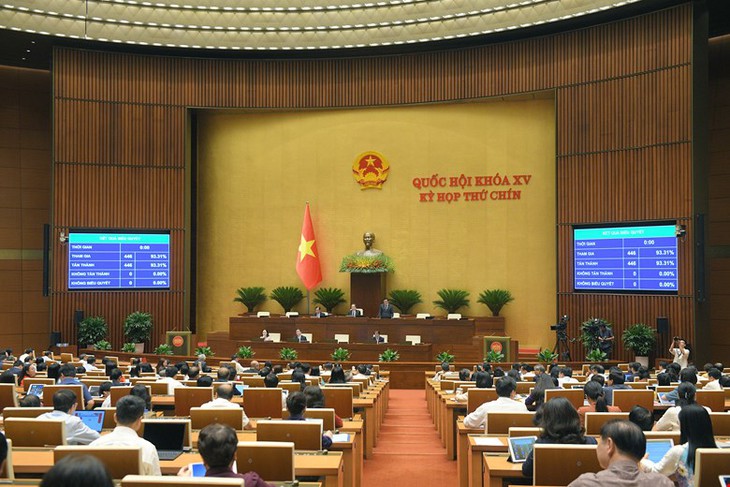 Chủ tịch Quốc hội Trần Thanh Mẫn làm Chủ tịch Uỷ ban dự thảo sửa đổi Hiến pháp- Ảnh 2. Chủ tịch Quốc hội Trần Thanh Mẫn làm Chủ tịch Uỷ ban dự thảo sửa đổi Hiến pháp- Ảnh 2.