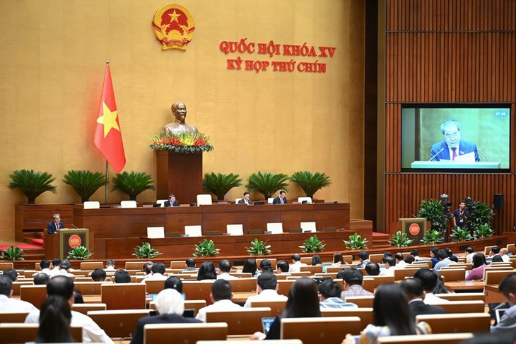 Kiến nghị không đưa giám sát chuyên đề vào Chương trình giám sát năm 2026 của Quốc hội- Ảnh 1.