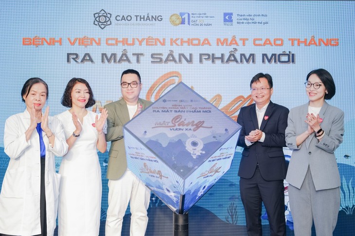 Bệnh viện Chuyên khoa Mắt Cao Thắng nâng cấp toàn diện dịch vụ kiểm soát cận thị- Ảnh 1.