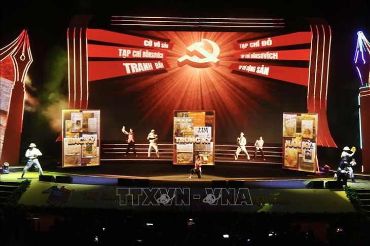 Tổng Bí thư Tô Lâm dự Lễ kỷ niệm 100 năm Ngày Báo chí cách mạng Việt Nam- Ảnh 11. Tổng Bí thư Tô Lâm dự Lễ kỷ niệm 100 năm Ngày Báo chí cách mạng Việt Nam- Ảnh 11.