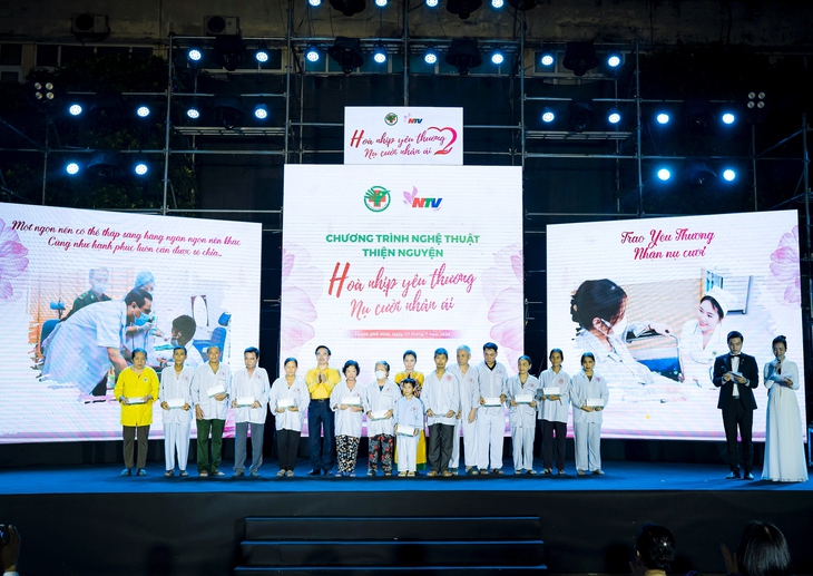 Chương trình âm nhạc thiện nguyện 