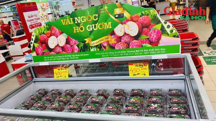 Loại vải giá bán hơn nửa triệu/kg: Cung không đủ cầu, dân Hà thành xếp hàng đợi mua- Ảnh 1.