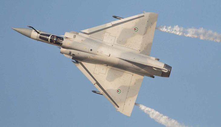 Ukraine mất chiến đấu cơ Mirage 2000 đầu tiên- Ảnh 1.