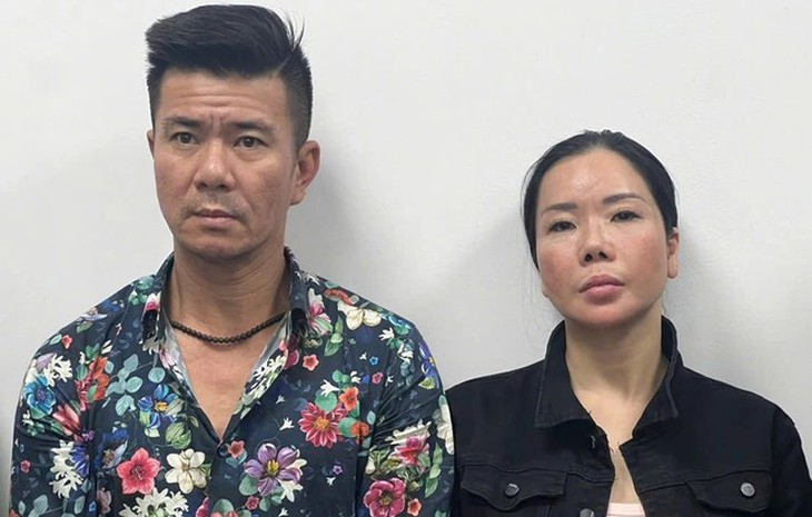 Thông tin bất ngờ về cặp vợ chồng được 'xác định tâm thần' trong đại án cờ bạc ở CLB King Club- Ảnh 1. Thông tin bất ngờ về cặp vợ chồng được 'xác định tâm thần' trong đại án cờ bạc ở CLB King Club- Ảnh 1.