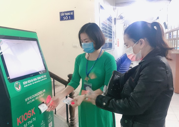 Nghệ An: 'Siết tiến độ' triển khai bệnh án điện tử tại tất cả các cơ sở y tế- Ảnh 1.