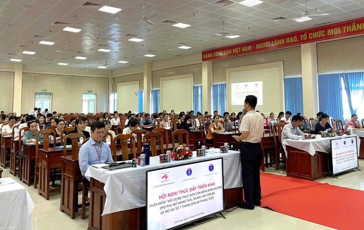 Tỉnh Vĩnh Long cùng Ajinomoto Việt Nam thúc đẩy chăm sóc dinh dưỡng cho mẹ và bé- Ảnh 3. Tỉnh Vĩnh Long cùng Ajinomoto Việt Nam thúc đẩy chăm sóc dinh dưỡng cho mẹ và bé- Ảnh 3.