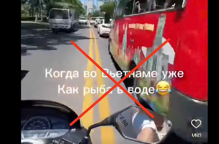 Xử lý người nước ngoài không có giấy phép lái xe lạng lách, đánh võng trên đường phố- Ảnh 1.