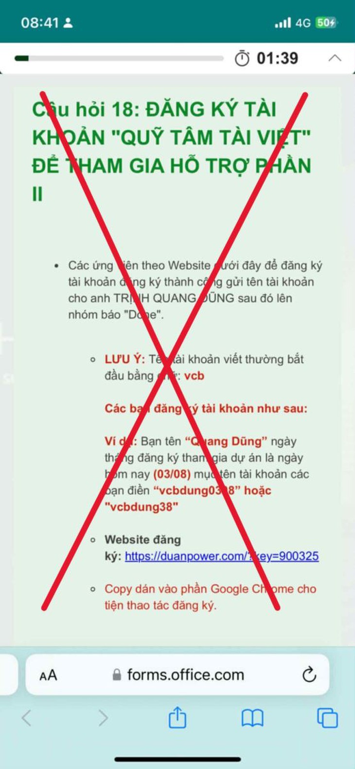 Mạo danh ngân hàng lớn để tuyển dụng dự án an sinh xã hội- Ảnh 2.