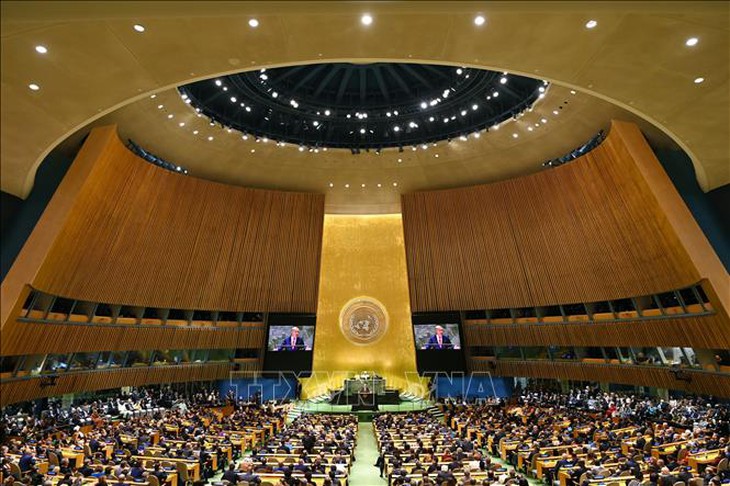 Đại hội đồng LHQ thông qua Tuyên bố New York về giải pháp hai nhà nước giữa Israel, Palestine- Ảnh 1. Đại hội đồng LHQ thông qua Tuyên bố New York về giải pháp hai nhà nước giữa Israel, Palestine- Ảnh 1.