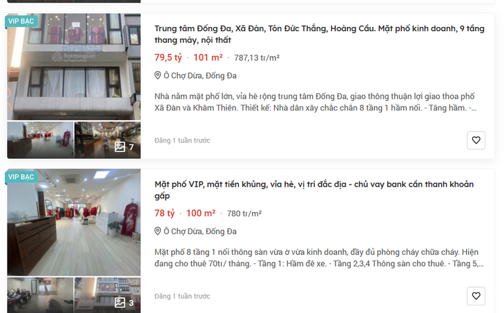 Giá nhà mặt phố Hà Nội 'leo thang': Có nơi rao bán hơn 2 tỷ đồng/m²- Ảnh 2. Giá nhà mặt phố Hà Nội 'leo thang': Có nơi rao bán hơn 2 tỷ đồng/m²- Ảnh 2.